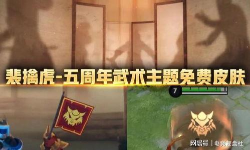 大虎最新爆料,揭秘娱乐圈惊人内幕