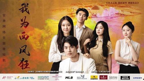 最新剧集在线观看,揭秘剧情悬念