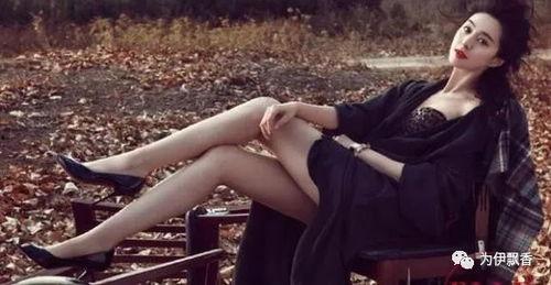 范冰冰圈内爆料,独家爆料大揭秘 第2张 范冰冰圈内爆料,独家爆料大揭秘 第2张