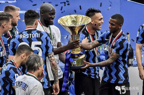 国米球迷爆料消息最新,最新转会动态揭秘! 第2张 国米球迷爆料消息最新,最新转会动态揭秘! 第2张