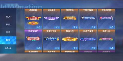 知秀最新爆料,揭秘娱乐圈最新热点事件内幕